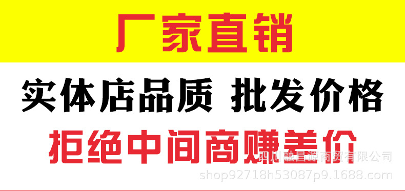 风干鸡直播技巧,风干鸡使用方法