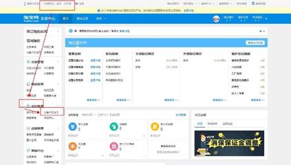 泰兴整站百度关键词优化,导航泰兴市