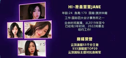 穿熊服直播技巧,穿熊套发传单在哪里找