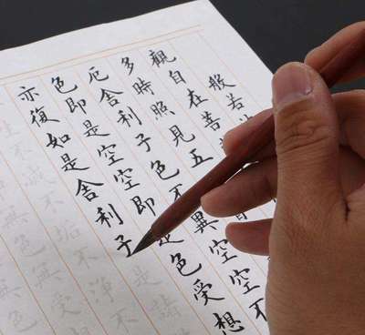 练字技巧直播,练字技巧直播视频