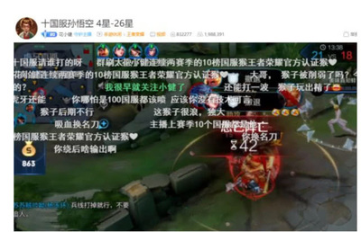 直播游戏技巧,直播游戏技巧与方法
