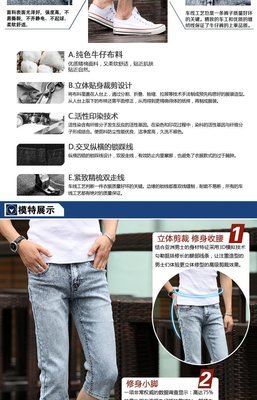 卖男装裤子直播技巧视频,卖男装裤子直播技巧视频教程