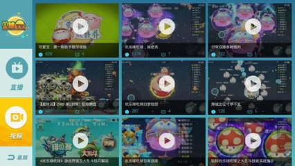 直播技术与技巧,直播技术与技巧课程总结