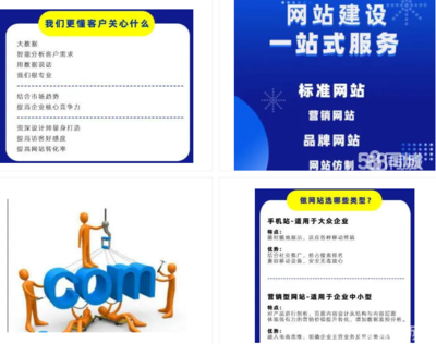 洛阳百度seo关键词优化营销,洛阳百度seo关键词优化营销方案
