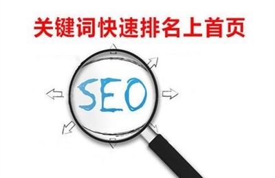 百度大搜关键词优化,百度搜索关键词优化方法