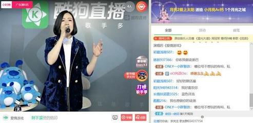 音频直播说话技巧,如何音频直播