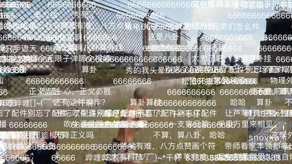 直播算卦技巧小说,直播算卦技巧小说下载