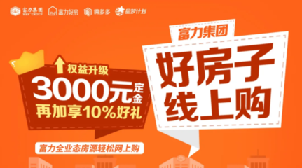 直播卖货必杀技巧,直播卖货的技巧套路
