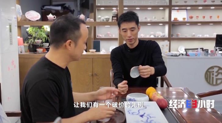 陶瓷直播卖货技巧,陶瓷直播卖货技巧有哪些