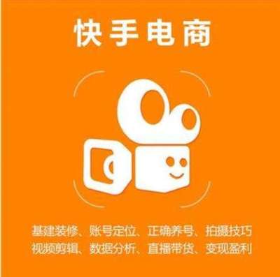 合作直播卖货技巧,合作直播卖货技巧和方法