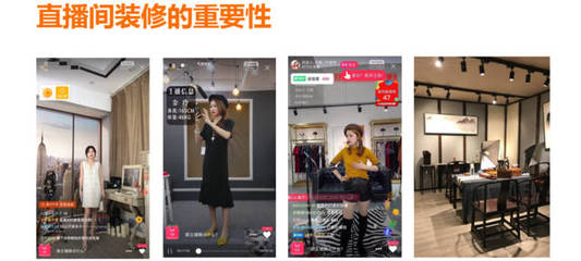 时尚鉴定直播技巧,时尚鉴定师