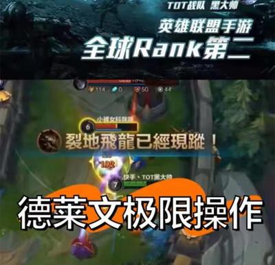直播技巧350,直播技巧及注意事项