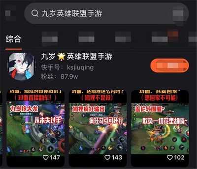 游戏直播方法与技巧视频,游戏直播方法与技巧视频教学