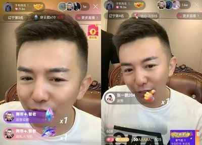 315直播技巧组合,315直播是什么