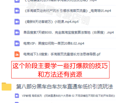 开店直播技巧和方法,开店直播技巧和方法有哪些