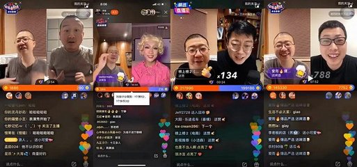 直播有趣pk技巧,直播pk教程