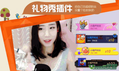 龙珠直播说话技巧,龙珠直播怎么开直播间