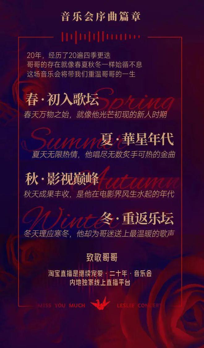 淘宝直播串联技巧视频,淘宝直播上链接视频教程