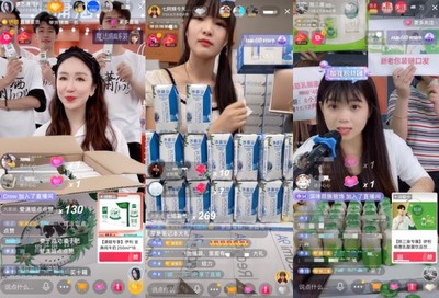 抖音直播卖货新技巧是什么,抖音直播卖货怎么操作全流程
