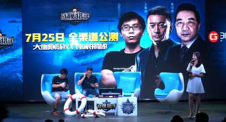 直播室截屏抽奖技巧图,直播截图抽奖怎么截到自己