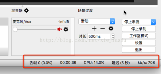 obs直播录播技巧,obs怎么开始录制