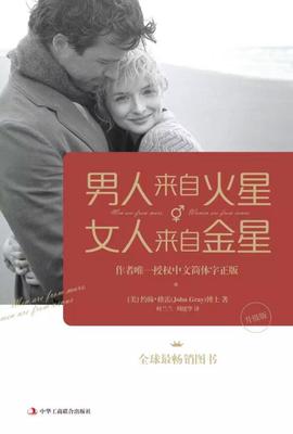 两性方法技巧视频直播,短视频直播技巧和方法