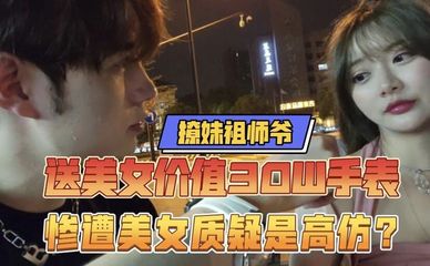 直播小技巧女生,直播16个技巧