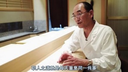 卖寿司直播技巧,卖寿司视频