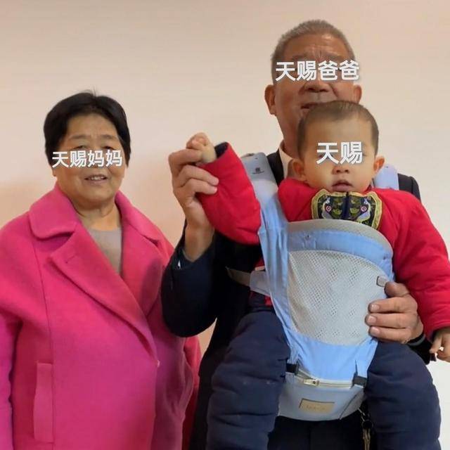 天赐直播技巧揭秘,天赐在哪个平台直播?