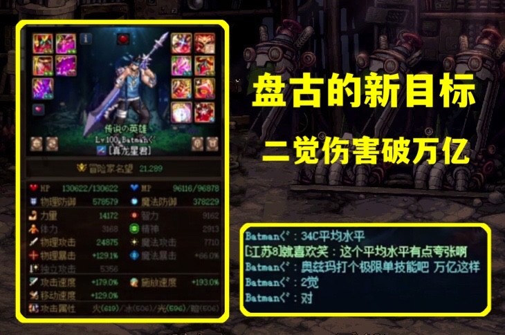 直播间的突破技巧,直播间的突破技巧有哪些