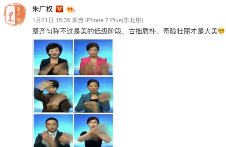 语言技巧直播段子,直播间语言技巧