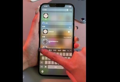 IPHONE直播技巧男生,苹果手机如何直播