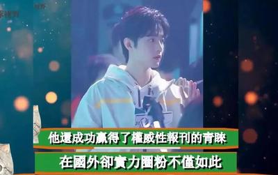 红梅玩直播技巧男生的简单介绍