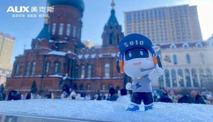 奥克斯直播卖货技巧,奥克斯互联网直卖
