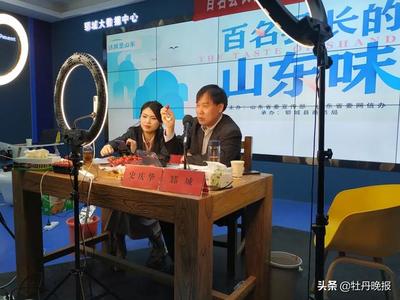 直播间镜头翻转技巧,直播镜头怎么反过来