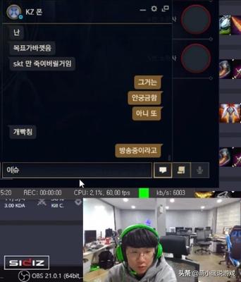 新手直播obs技巧,直播obs怎么用
