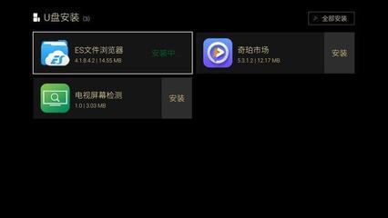 奇珀直播技巧,奇珀市场官网