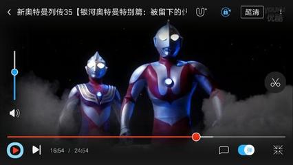 奥特曼列传直播技巧,奥特曼列传为什么不完整