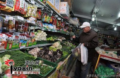 蔬菜苗直播技巧,如何进行蔬菜的直播