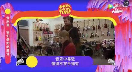 达人直播鉴赏技巧,达人直播什么意思