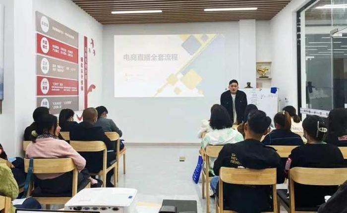 直播成功技巧培训,直播成功技巧培训心得体会