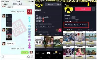 直播卖1103单技巧,直播卖货套路话术