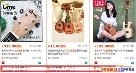 陶瓷直播抢购技巧,陶瓷直播抢购技巧和方法