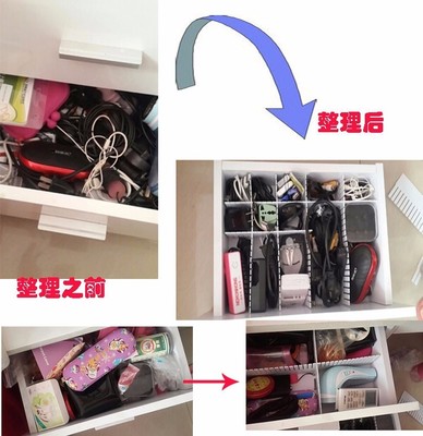 抽屉收纳技巧直播,抽屉收纳盒制作方法