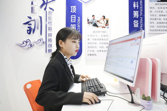 拍摄服装直播流程技巧,服装直播的流程
