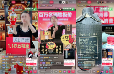 直播抢衣服有啥技巧吗,直播间抢商品技巧
