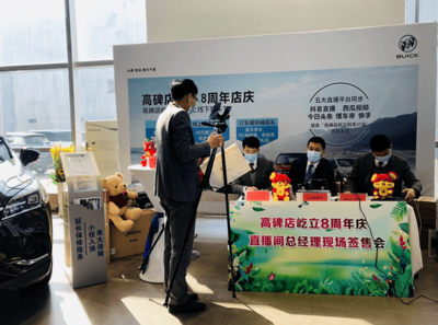 抖音直播间基础运营技巧,抖音直播间基础运营技巧和方法