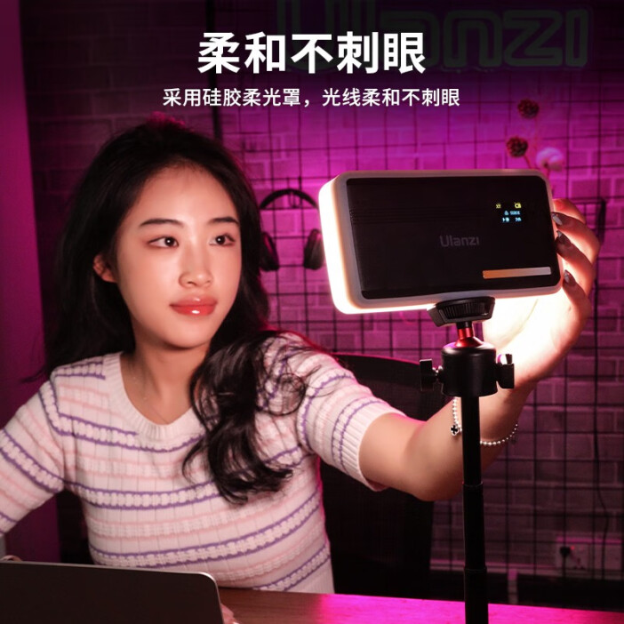 夜晚直播打光技巧图片,直播打光灯能对着眼睛吗