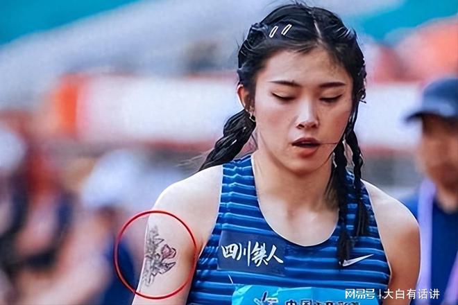 直播纹身遮盖技巧图片,直播间纹身