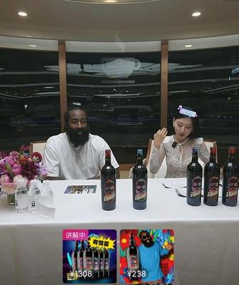 卖酒技巧直播视频,卖酒直播间